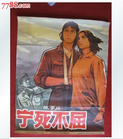 办理协成大学毕业证
